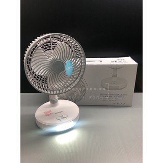 大推💯 KINYO CF-5770 8吋充電涼風扇 USB靜音桌立風扇 無線風扇 桌扇 夏日必備 登山 露營 釣魚