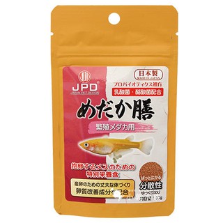 小郭水族-日本動物製藥【稻田魚繁殖用飼料30g】粉飼料 燈科魚 小型魚 JPD 日動 銀河 孔雀魚 產卵 美達卡