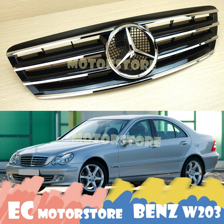 BENZ 賓士 W203 C-Class 2001-2007 亮黑 4槓 鼻頭 水箱罩 水箱護罩