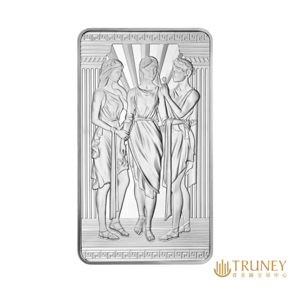 【TRUNEY貴金屬】2022英國偉大雕刻家系列：優美三女神銀條10盎司 / 約 82.94台錢