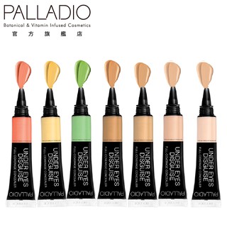 PALLADIO 校色遮瑕液 [PALLADIO官方旗艦店]