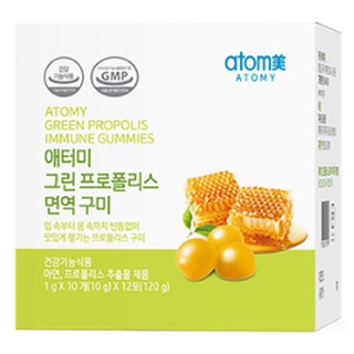 韓國 Atomy 艾多美 蜂膠果凍 propolis jelly + supplements