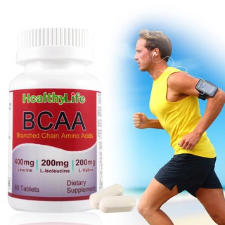 【加力活】BCAA支鏈胺基酸錠 (60錠/瓶)