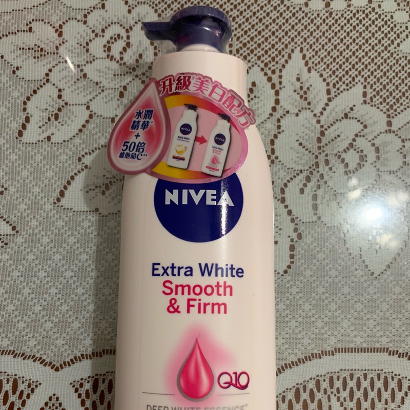 妮維雅 美白潤膚乳液 400ml  （香港購入）