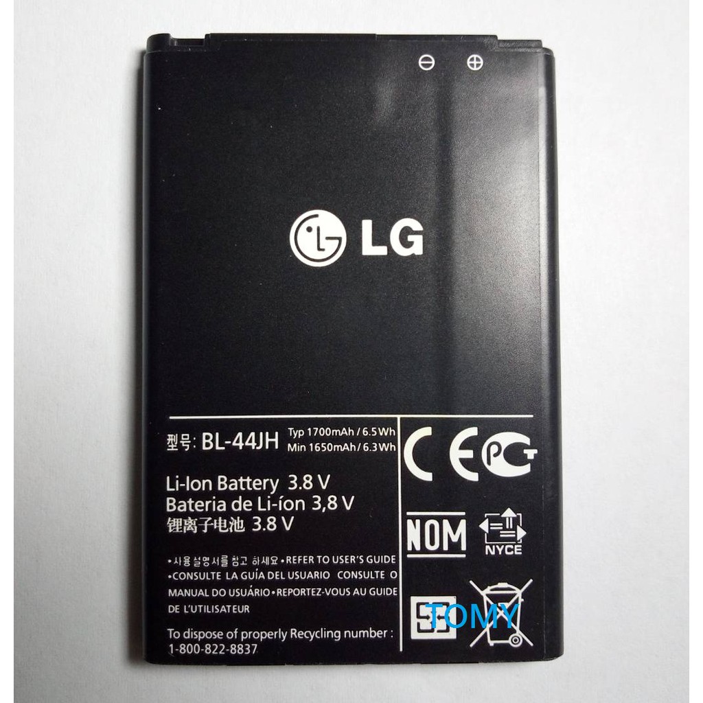 現貨 實物拍攝 LG  原裝 電池 P970、 P690、P700、P705、D486 H4106