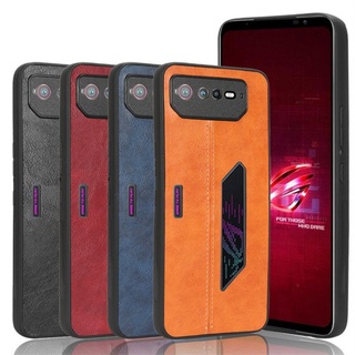 華碩 ASUS ROG Phone 6 AI2201 Phone 6D ROG6 保護套 手機殼