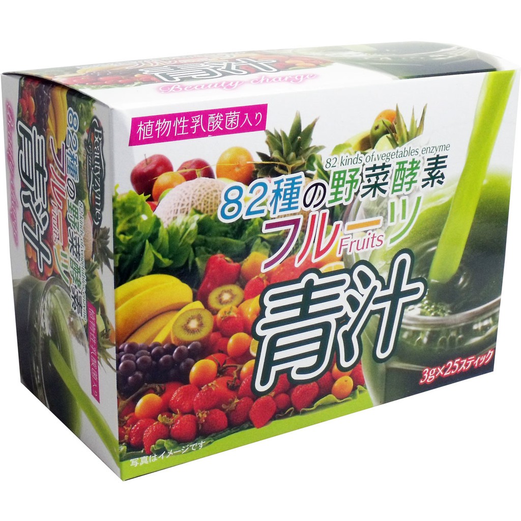 日本82種野菜酵素青汁的價格推薦- 2022年10月 比價比個夠BigGo