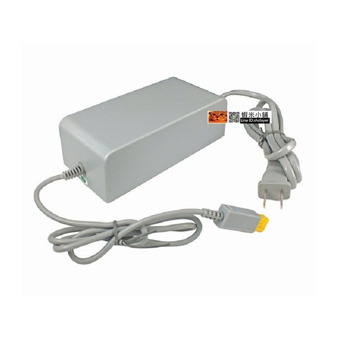 Wiiu主機專用變壓器 電源供應器 電源線 電線任天堂100v 240v 直購價600元桃園 蝦米小鋪 蝦皮購物