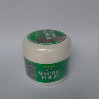 黛絲媞芙 舒適清涼精油霜80ml(一條根)