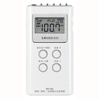 sangean 山進 二波段 數位式口袋型收音機 dt-123