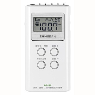 SANGEAN 山進 二波段 數位式口袋型收音機 DT-123