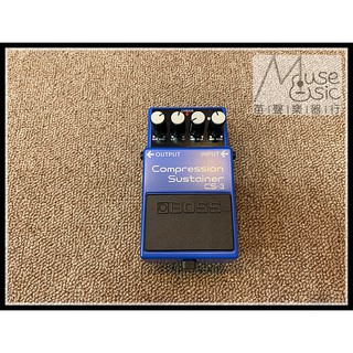 『苗聲樂器』BOSS CS-3壓縮延音效果器 Compression Sustainer