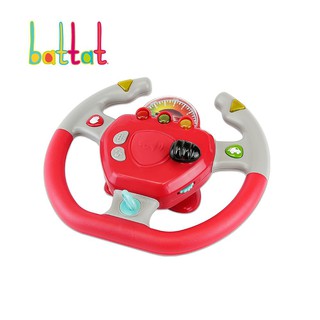 美國 B.Toys 遛遛公路方向盤_Battat系列-米菲寶貝