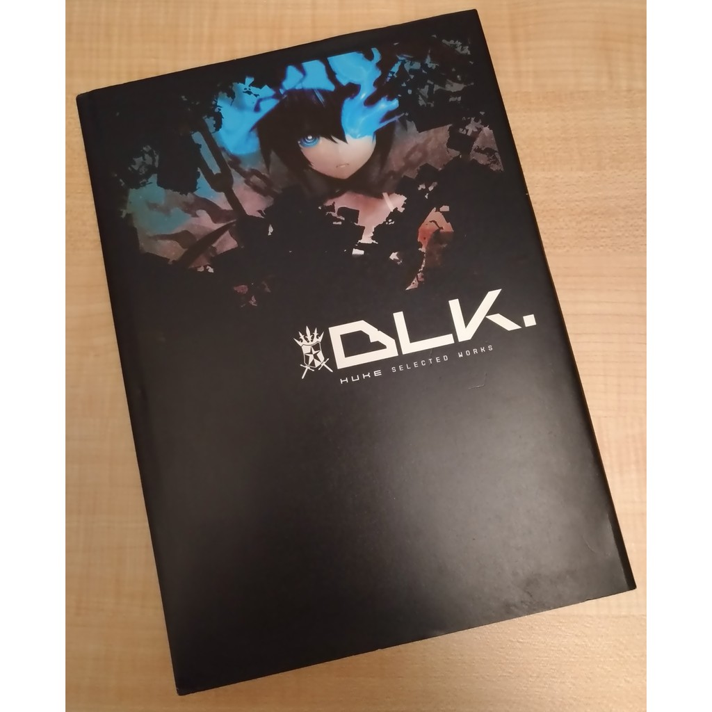 二手 Huke初畫集 Blk Huke氏初画集 Blk 蝦皮購物
