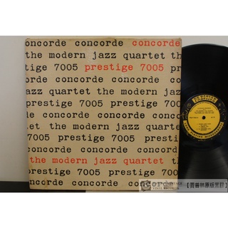 【賈普林原版黑膠】Modern Jazz Quartet - Concorde【美國1957年深溝版 Mono】