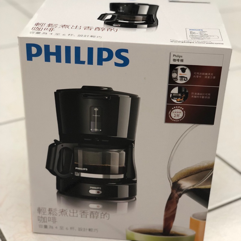 ［現貨］飛利浦 PHILIPS 咖啡壺 咖啡機 HD7450/20 防滴漏 可洗碗機洗 尾牙 交換禮物 聖誕節