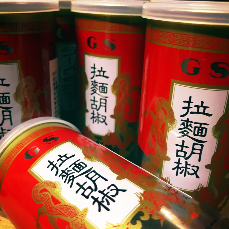 日本🇯🇵GS拉麵胡椒粉 90g 2024.10.10
