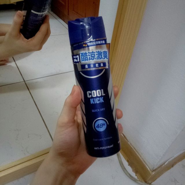 [全新未拆]妮維雅 NIVEA 男性止汗爽身噴霧 瞬間酷涼