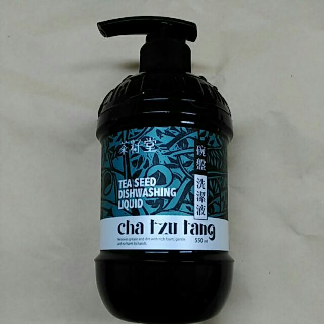 茶籽堂碗盤洗潔液550ml 一罐洗碗洗碗精 蝦皮購物