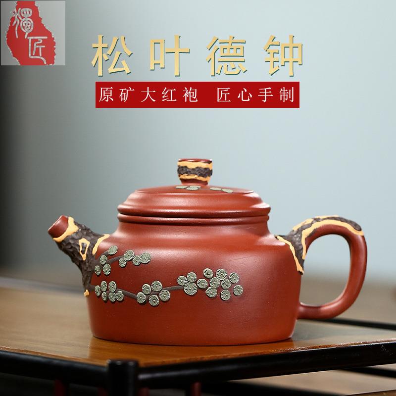 破格値下げ中国茶茶器茶壺宜興紫砂160cc 君子壺中国茶器インテリア