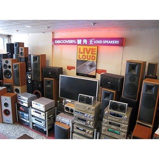 擴大機卡拉OK．TDF金字塔FNSD Bepro AUDIOKING各大廠牌均有售推薦八里音響店
