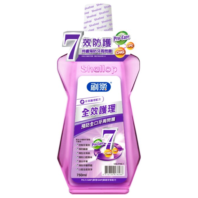 刷樂全效護理漱口水750ml