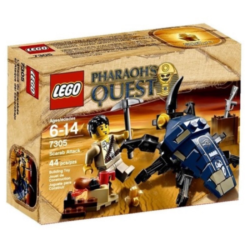 LEGO 樂高 7305 PHARAON'S埃及法老王系列-聖甲蟲攻擊