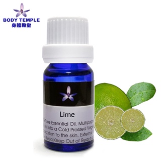 Body Temple 萊姆(Lime)芳療精油 (10ml/30ml/100ml)