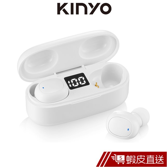 KINYO5.1真無線藍牙耳機(BTE-3900)電量顯示服貼入耳跨日續航防水防汗運動耳機蝦皮直送 現貨 蝦皮直送
