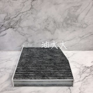 油大大 附發票 BENZ 賓士 W176 A系列 A180 A200 A250 A45 冷氣濾網 NC26007C