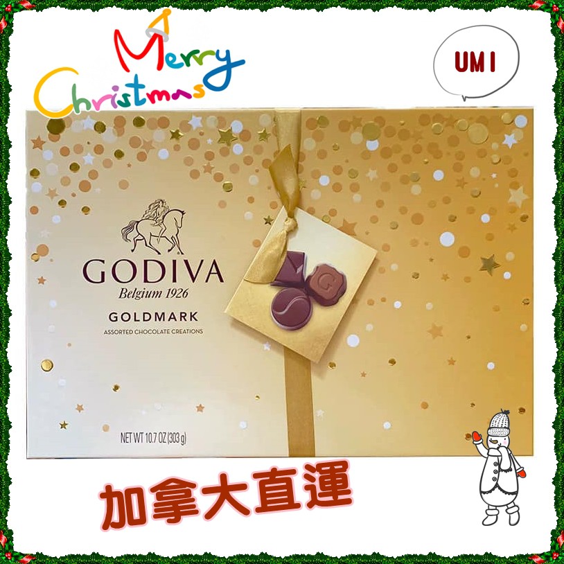 Godiva巧克力27顆禮盒裝$950  🔔🔔 聖誕節限定🔔🔔