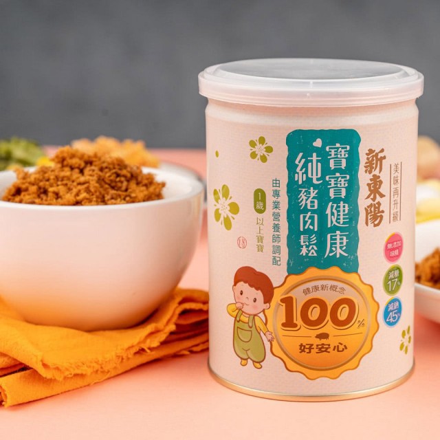 【隔日到貨】【新東陽】寶寶肉鬆 寶兒肉鬆 兒童肉鬆✪ 準媽媽婦嬰用品 ✪