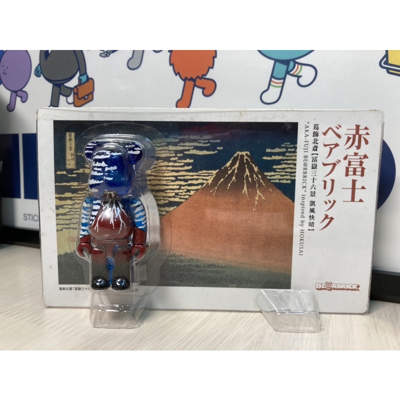 絕版 Medicomtoy be@rbrick 100% 浮世繪 赤富士 富士山 Fujisan 大浮世繪展限定