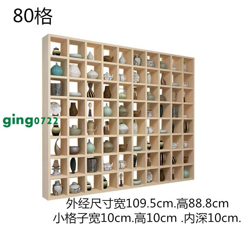 馬克杯展示架的價格推薦 2021年12月 比價比個夠biggo