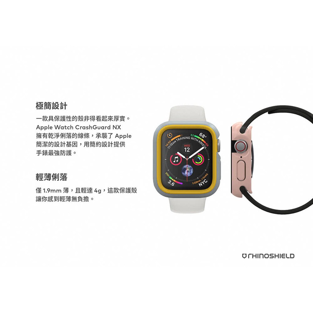 Image of 犀牛盾 手錶殼 適用 Apple Watch 保護殼 8 7 6 SE 5 4 3 45 41 44 40 42 38 #4