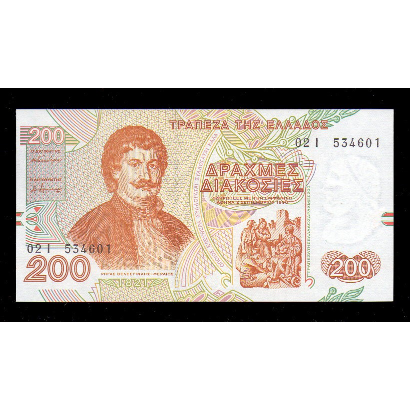【低價外鈔】希臘1996 年200Drachmai 紙鈔一枚，絕版少見~
