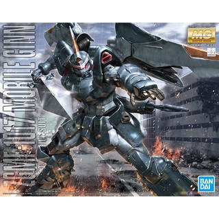 【模型屋】現貨 BANDAI 機動戰士鋼彈SEED MG 1/100 ZGMF-1017 GINN 基恩 重斬刀