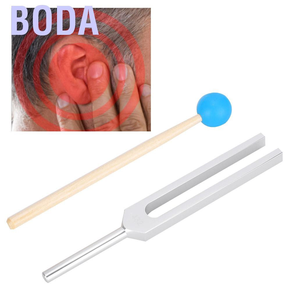 Boda 432hz醫用音叉脈輪錘球診斷套件鋁 蝦皮購物
