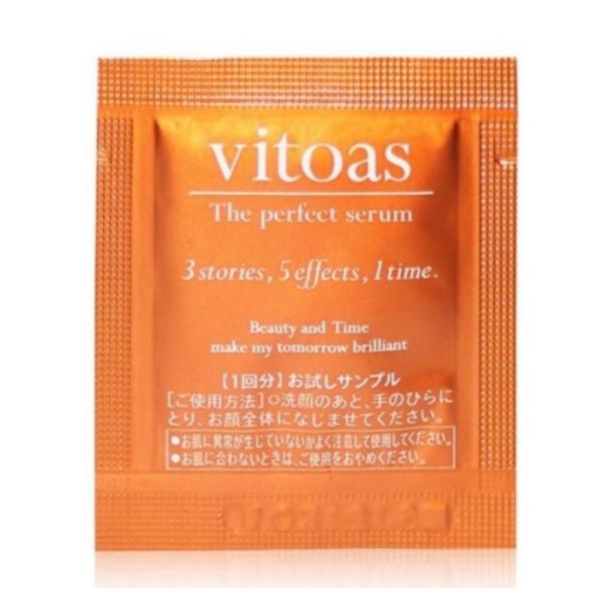 ✿粉紅泡泡✿全新SUNTORY 三得利 vitoas蜜得絲多效極妍鎖濕菁華 1ml / 回份 x 1入