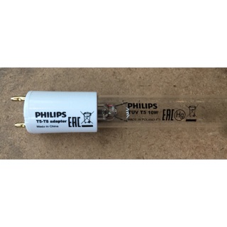 《LION光屋》PHILIPS 飛利浦 T8-T5 10W 紫外線殺菌燈管(2019新型)