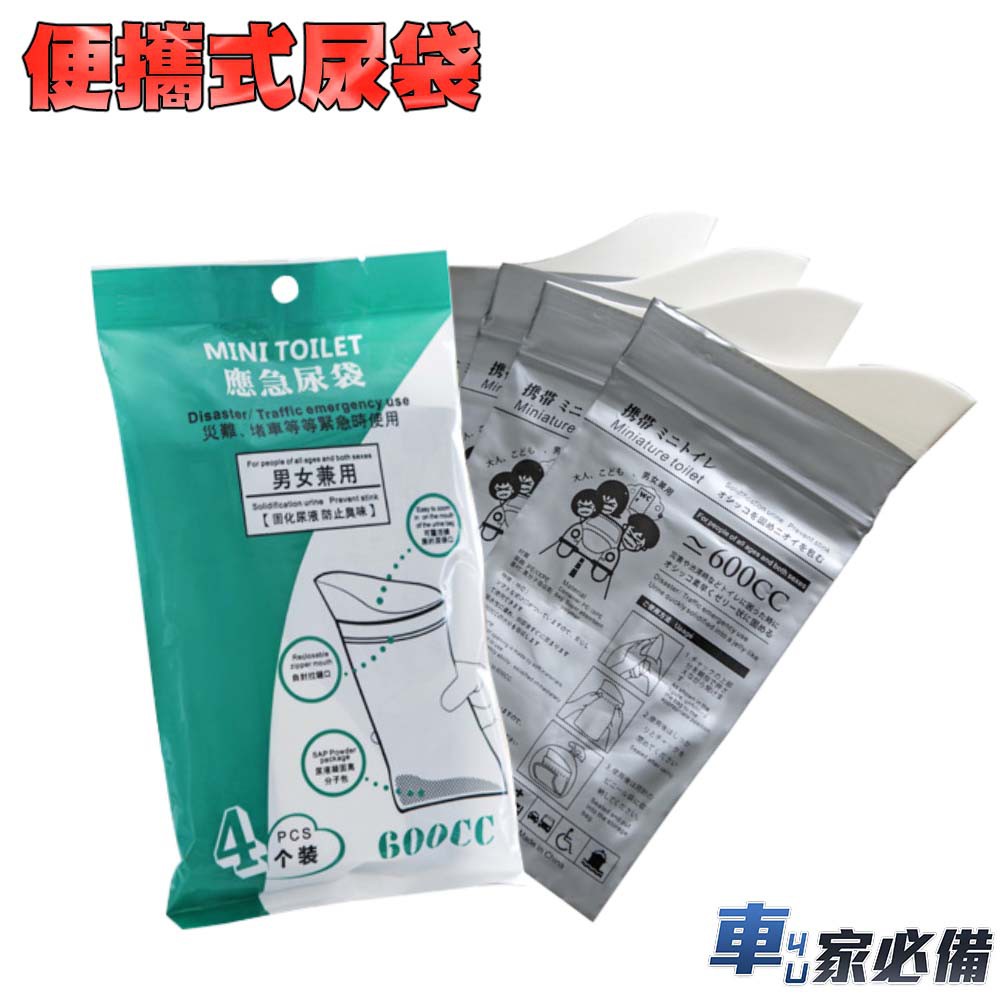 スパイ衣服素晴らしい良い多くの車小物便利 Fastbrain Jp