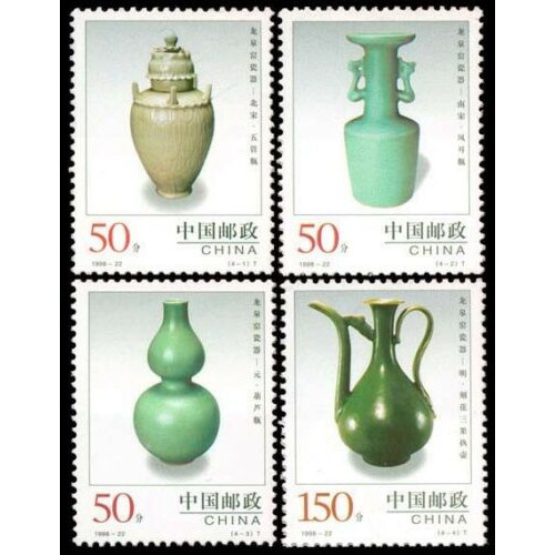 中國大陸郵票-1998-22-中國陶瓷-龍泉窯-全新