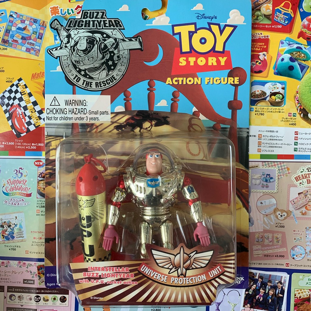 絕版 鍍金 火箭 異色 巴斯光年 吊卡 皮克斯 玩具總動員 toystory 紅色 buzz 可動 盒裝 特殊色