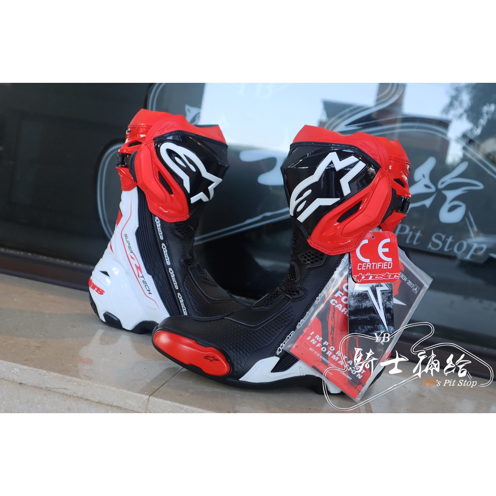 ⚠YB騎士補給⚠ ALPINESTARS A星 Supertech R 黑白紅 高筒 防摔 頂級 車靴