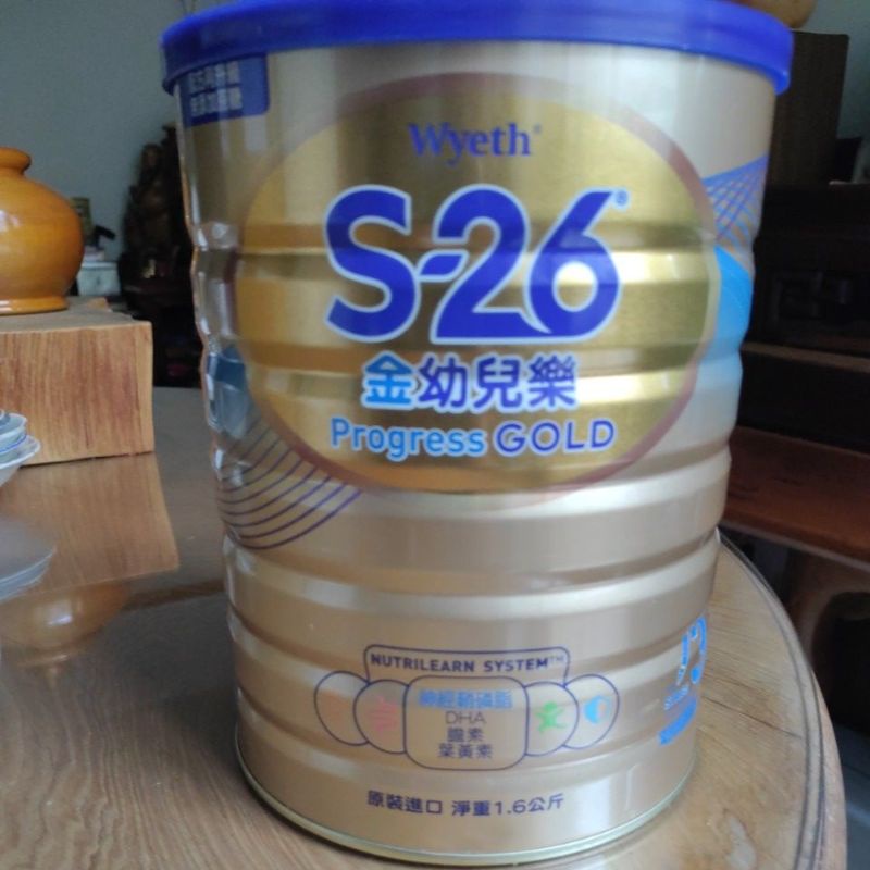 wyeth 惠氏 s-26 金幼兒樂 GOLD 1600g 全新未開封