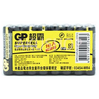 GP 超霸 (黑)超級環保碳鋅電池 4號 16入 [4891199157493]