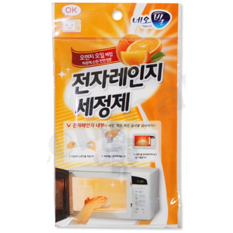 『法豆購』韓國 LIVING GOOD 微波爐/水波爐 專用蒸氣清潔劑 (海綿+清潔劑15g)