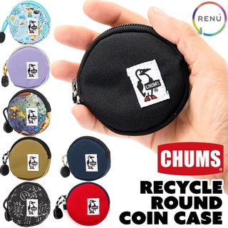 =CodE= CHUMS RECYCLE ROUND COIN CASE 帆布零錢包(水藍圖騰黑白) CH60-3145
