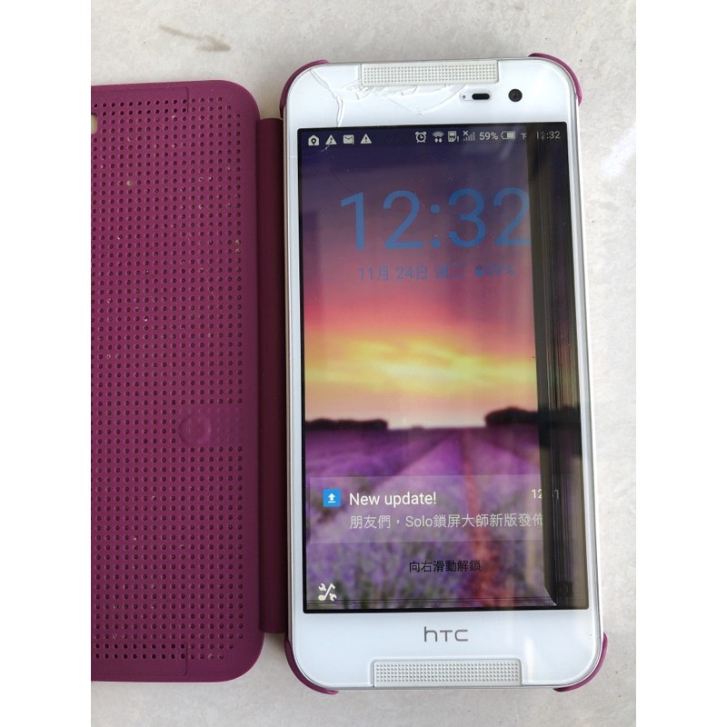 HTC可以使用智慧型手機螢幕有受損Butterfly2