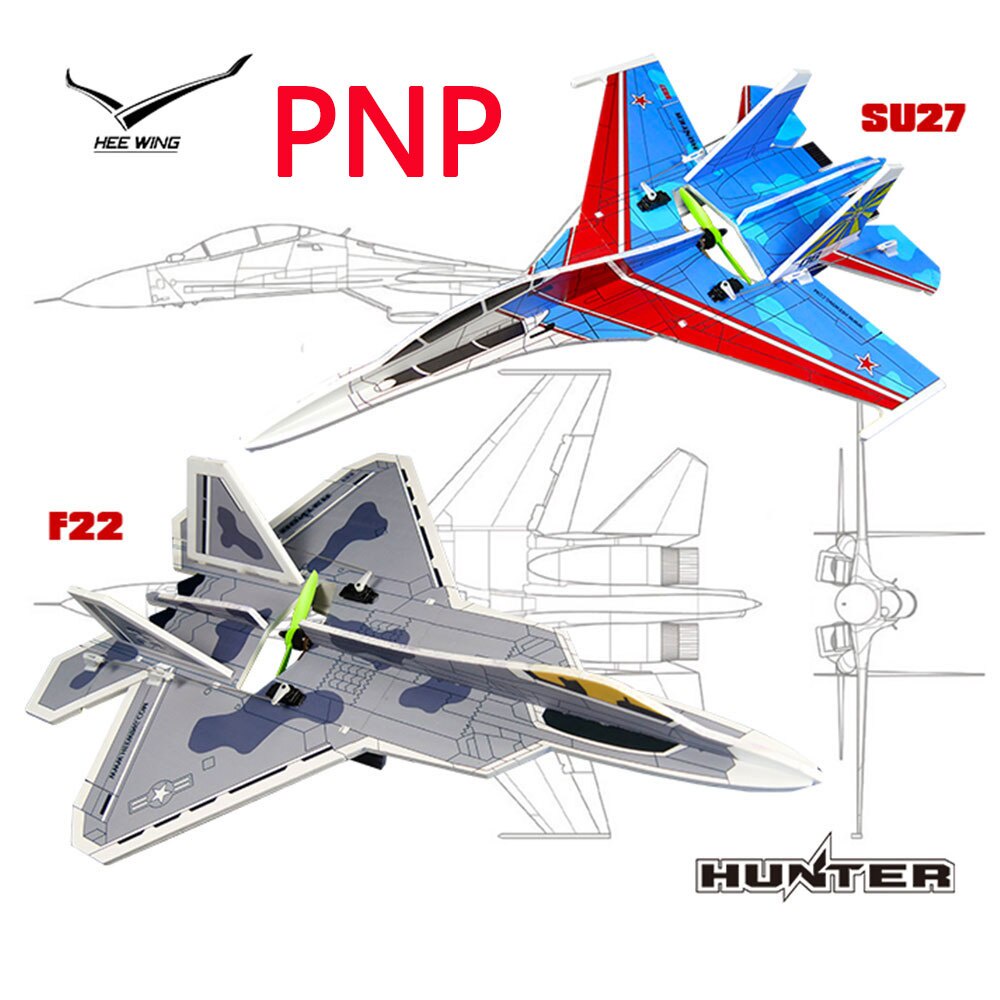 Hee Wing F22 / SU27 拉絲版固定飛翼飛機 PNP MPP 泡沫 DIY 組裝 Elecrtic RC